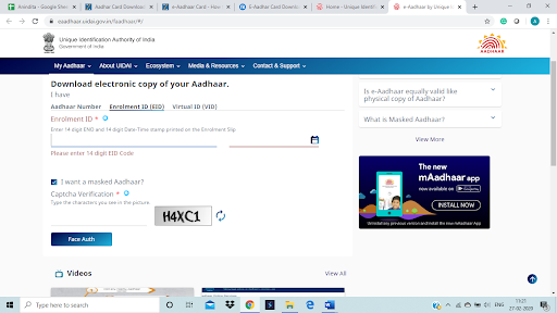 Masked Aadhar Card: How to Download a Masked Aadhar Card Online via EID