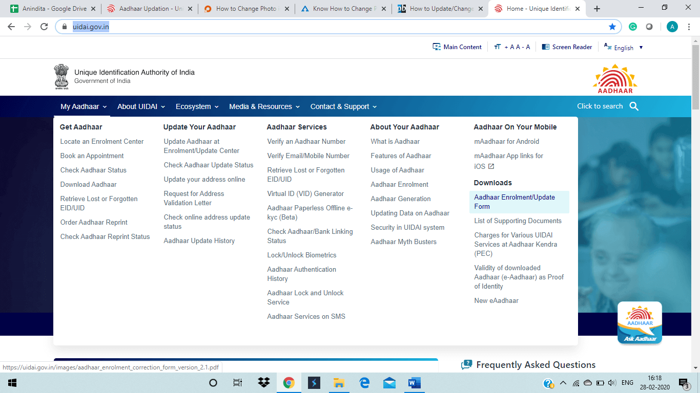 How to Change/Update Photo in Aadhaar Card