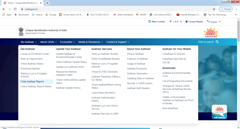 Information on How to get a Duplicate Aadhaar - Turtlemint