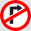 right turn not allowed