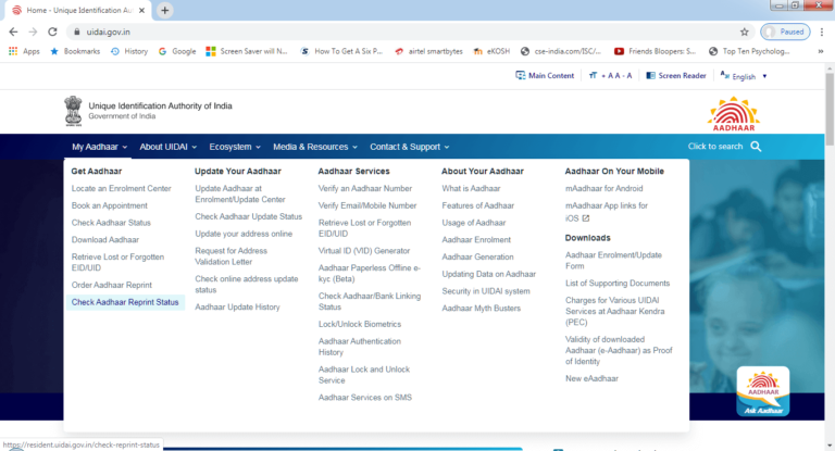 Check Aadhaar Reprint Status