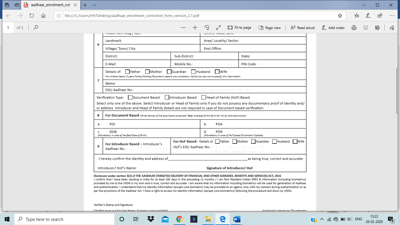 Aadhaar card